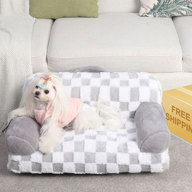 Eco Cozy Pet Couch – Comfort & Support All Day